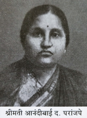 ad-paranjpe